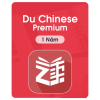 Du Chinese Premium